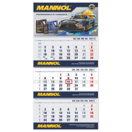 MANNOL Calendar