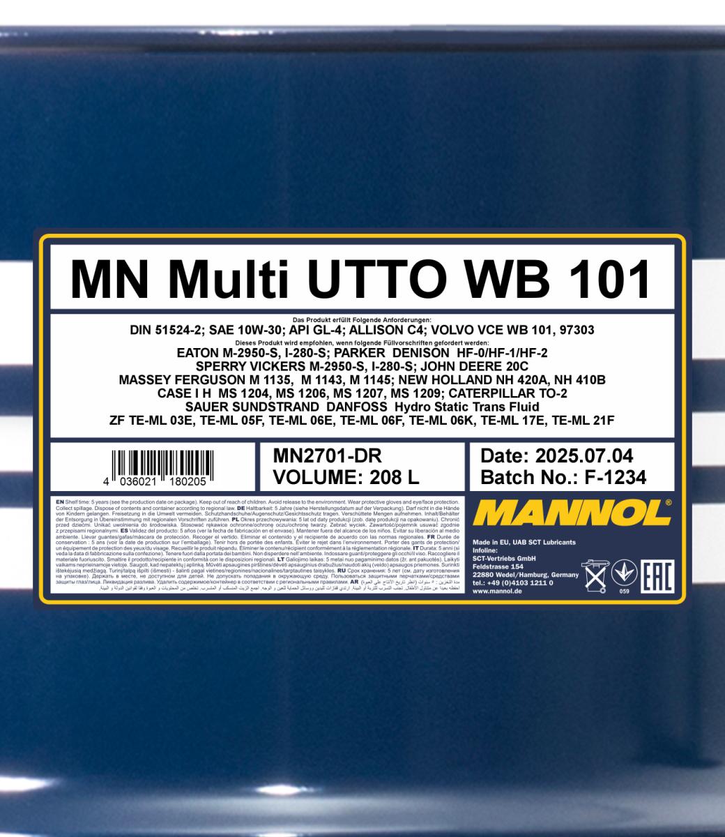 Volvo wet brake transaxle oil wb 101 аналог