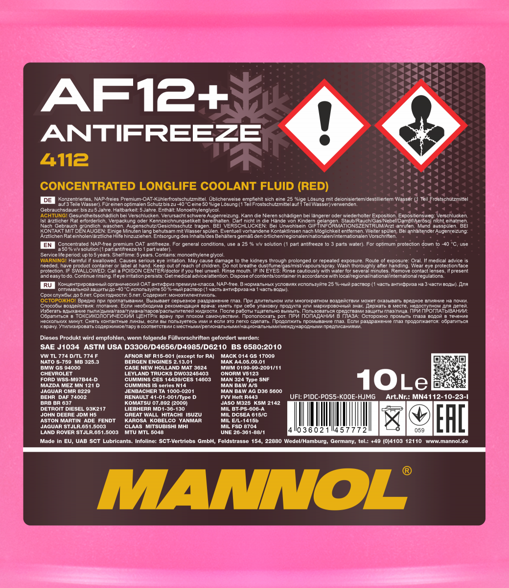 MANNOL Antifreeze AF12+ Longlife