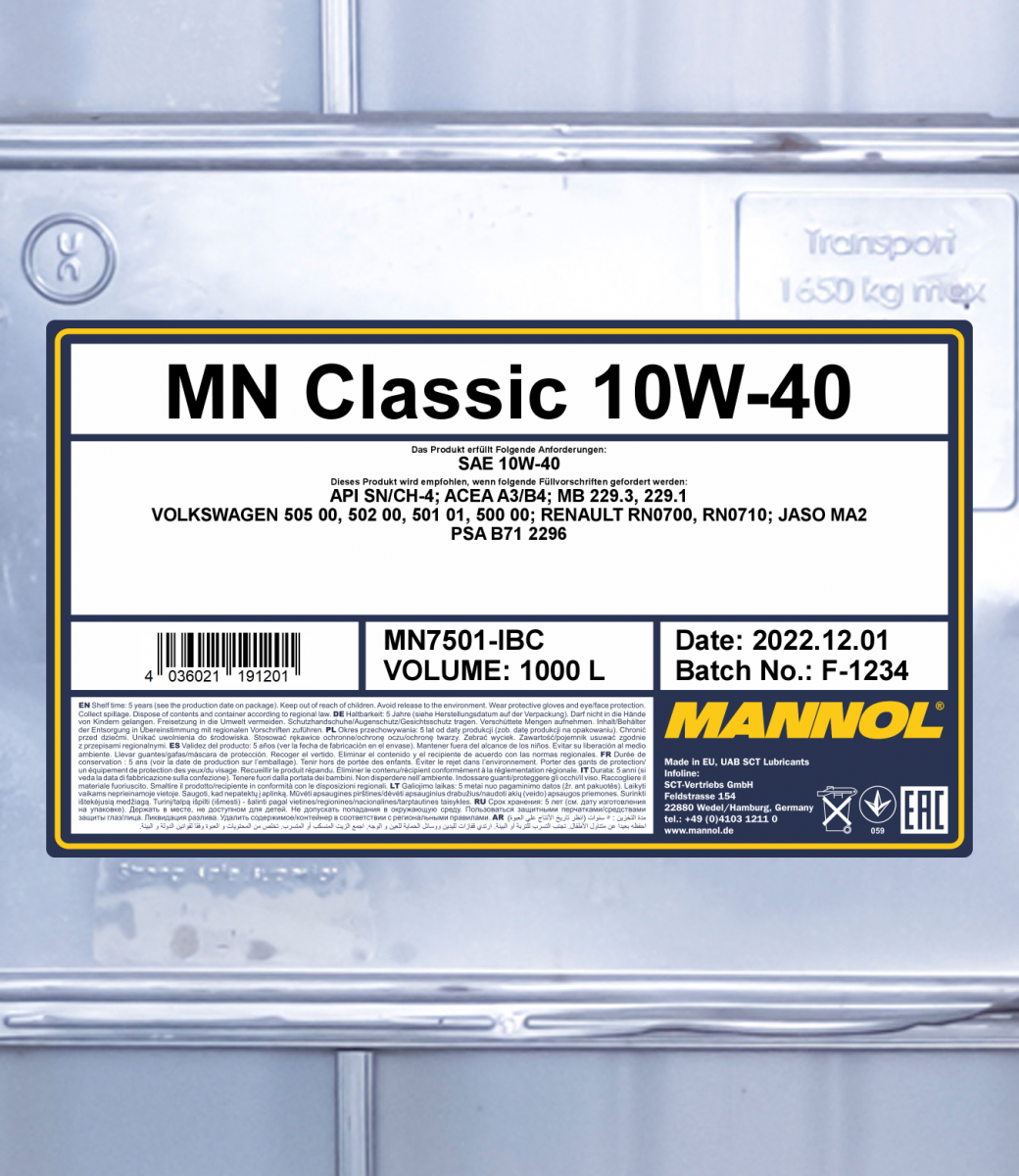MN7501-IBC