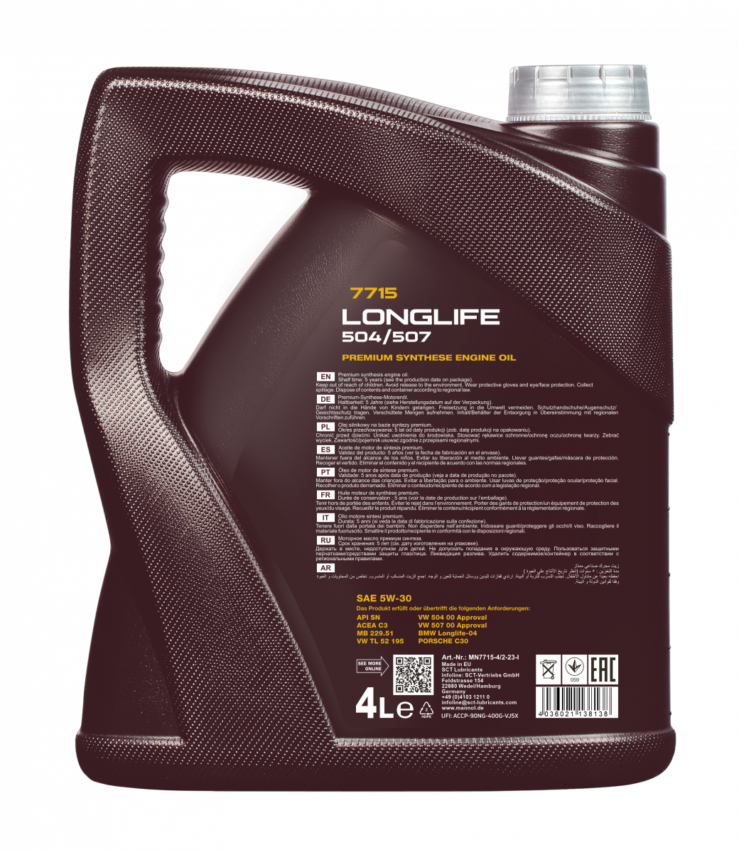 ACEITE 5W30 O.E.M SINTETICO VOLKSWAGEN AUDI LONG LIFE MANNOL –  Distribuidora La Marca