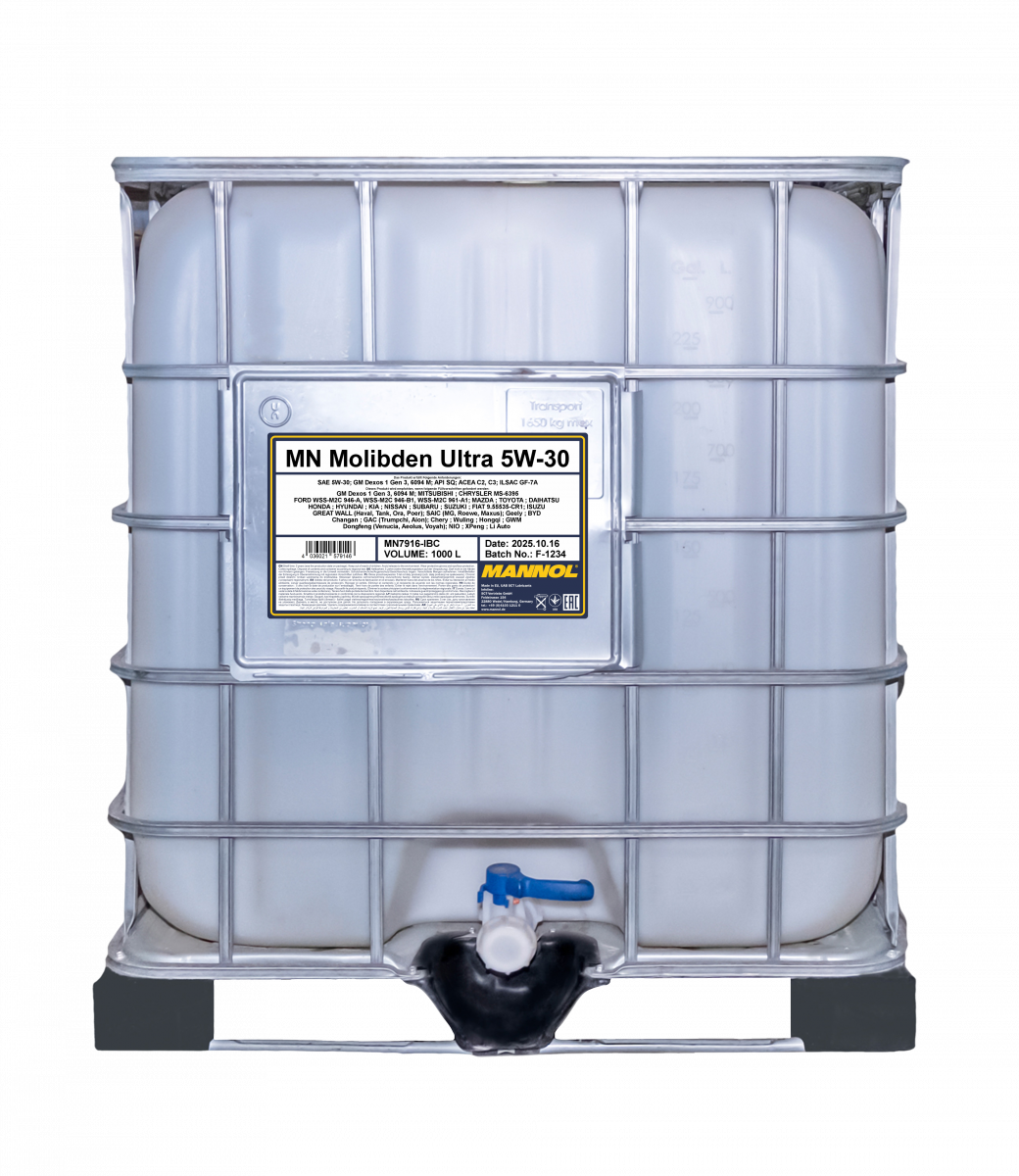 MN7916-IBC