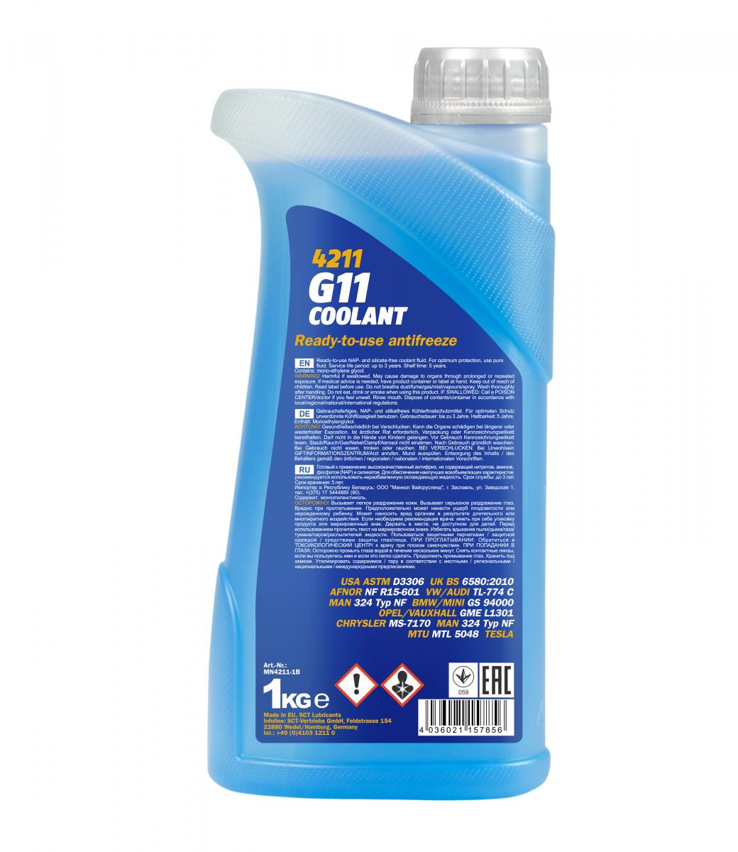 MANNOL Coolant G11