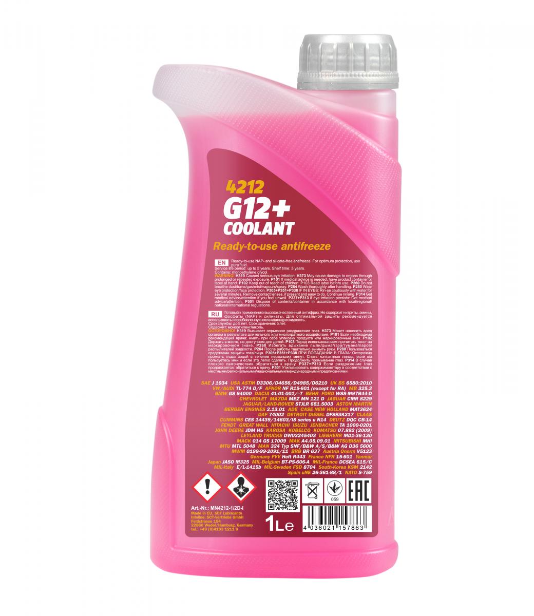 g12 coolant g12 coolant