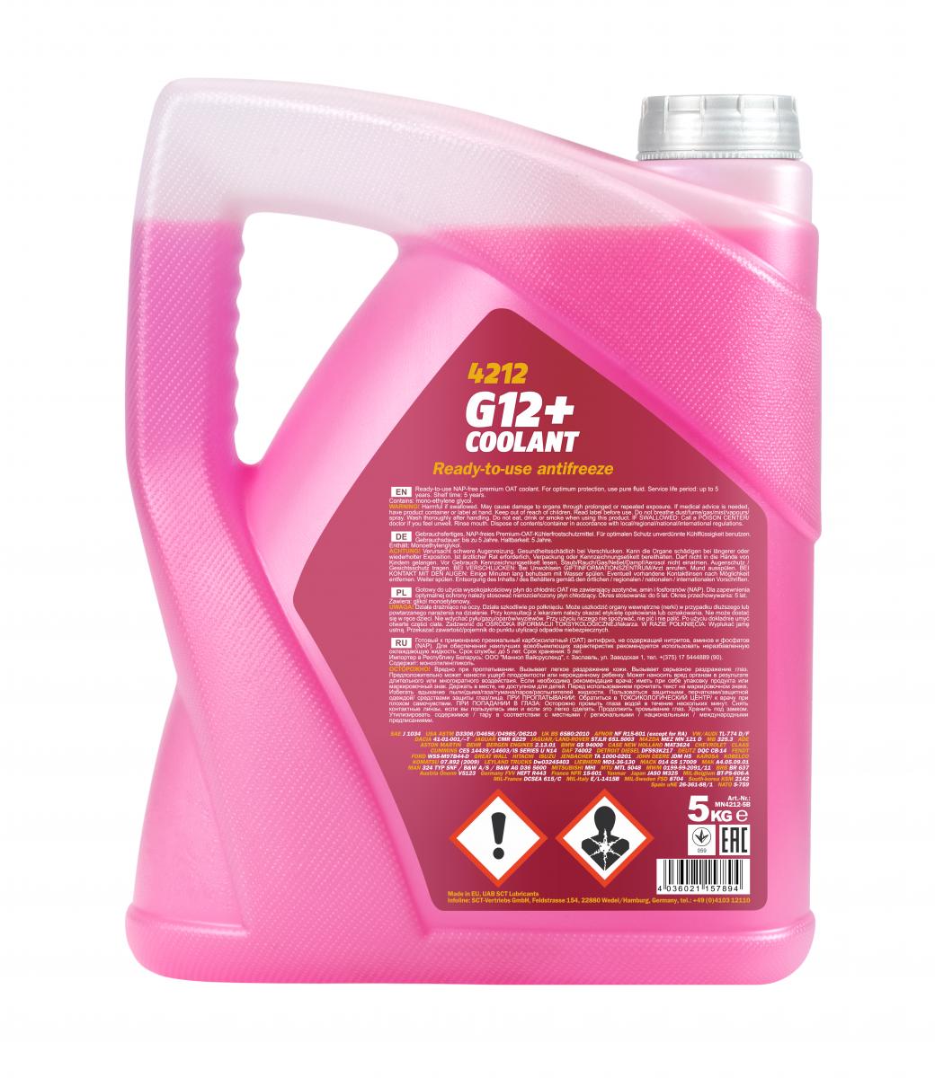 g12 coolant g12 coolant