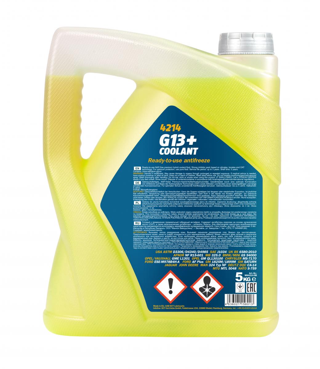 MANNOL Coolant G13+