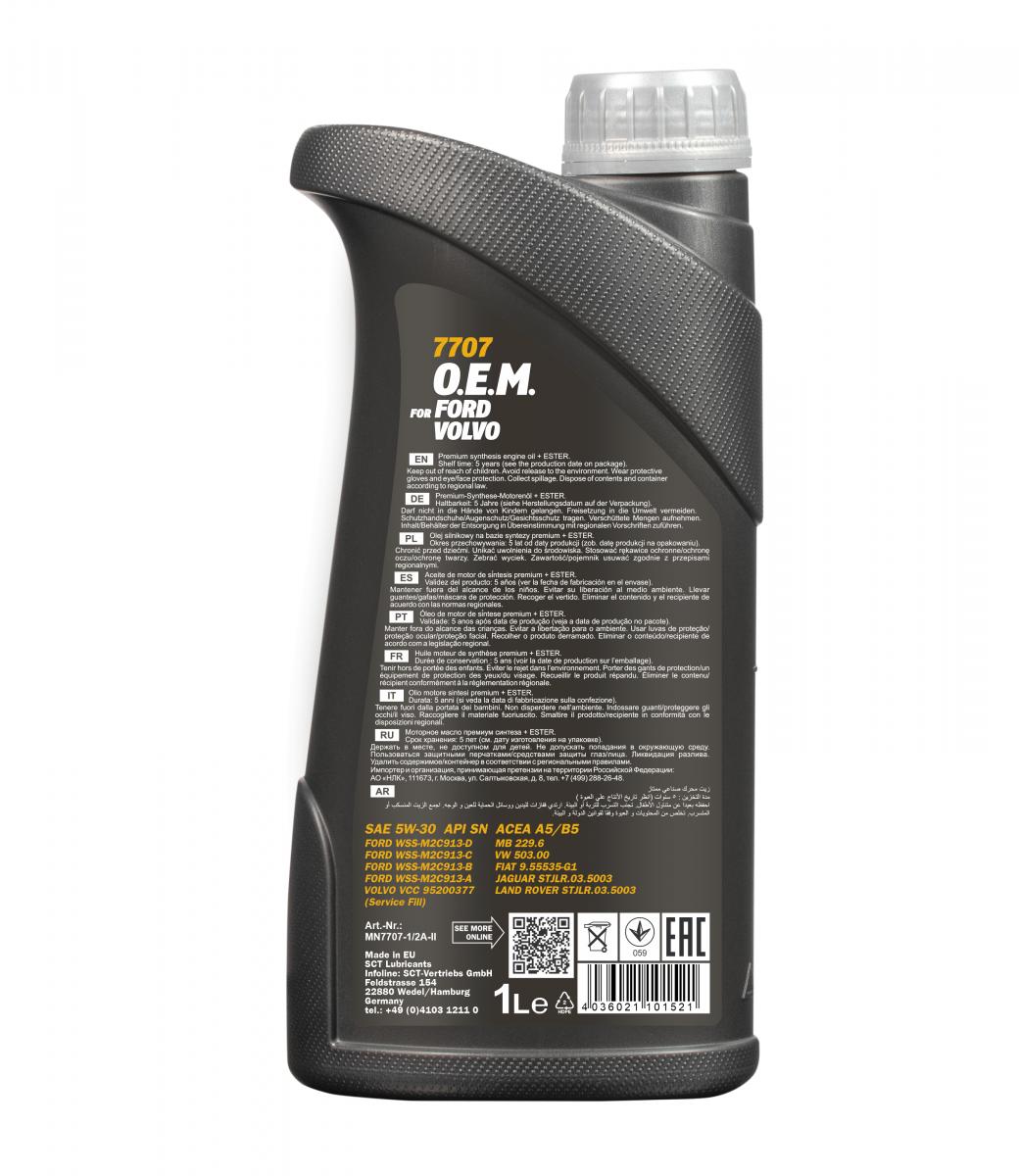MANNOL (7707) ENERGY FR 5W30 A5/B5 **FULLY SYNTHETIC**FORD WSS-M2C913-D ...