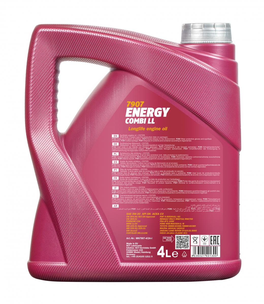 Energy combi ll sae 5w-30 (4л) mannol ec40130 (4036021401300)